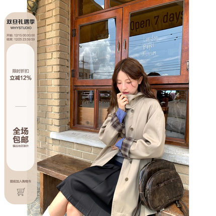 WHYSTUDIO 两面穿卡其格子中长款风衣女秋季新款翻领立领宽松外套