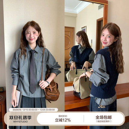 WHYSTUDIO miu系高智感韩系复古针织V领马甲短款格子衬衫通勤套装