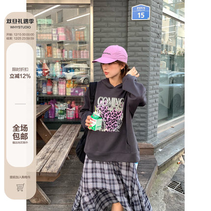 WHYSTUDIO 韩系复古百搭豹纹玫瑰撞色字母印花连帽套头百搭卫衣女