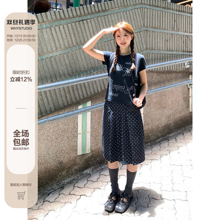 WHYSTUDIO 复古韩系氛围感黑色波点百褶裙夏季女百搭休闲直筒中裙