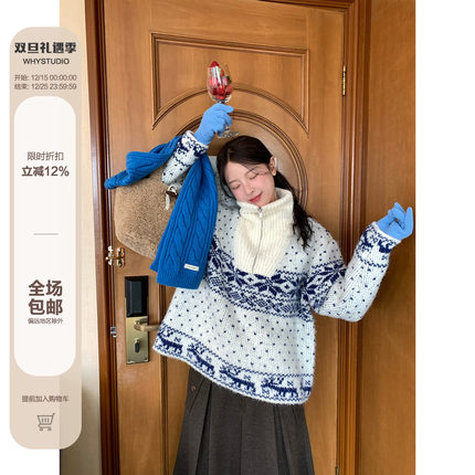 WHYSTUDIO 韩系费尔岛雪花针织毛衣女冬复古翻立领长袖半拉链针织