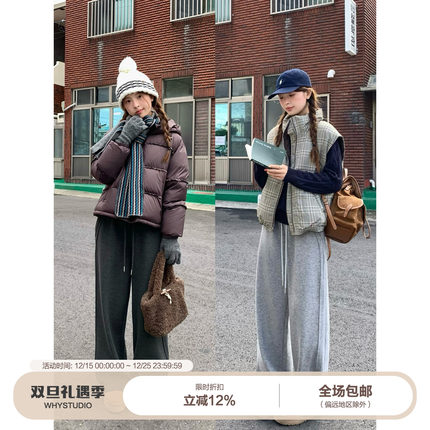 WHYSTUDIO 零束缚加绒保命神裤女冬季醋酸羊毛一体绒保暖显瘦长裤