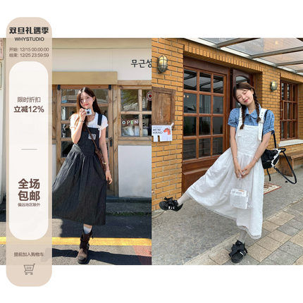 WHYSTUDIO 日杂感少女蝴蝶结刺绣拼接蕾丝白色重工牛仔背带长裙