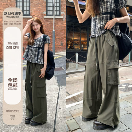 WHYSTUDIO 军绿色甜酷显瘦休闲长裤女夏季拼接抽绳百搭街头工装裤