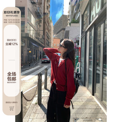 WHYSTUDIO_复古红色针织开衫短款毛衣女新款圆领字母宽松长袖外套