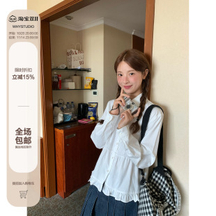 新款 叠穿百搭娃娃领花边白衬衫 高级感上衣 韩系复古短款 WHYSTUDIO