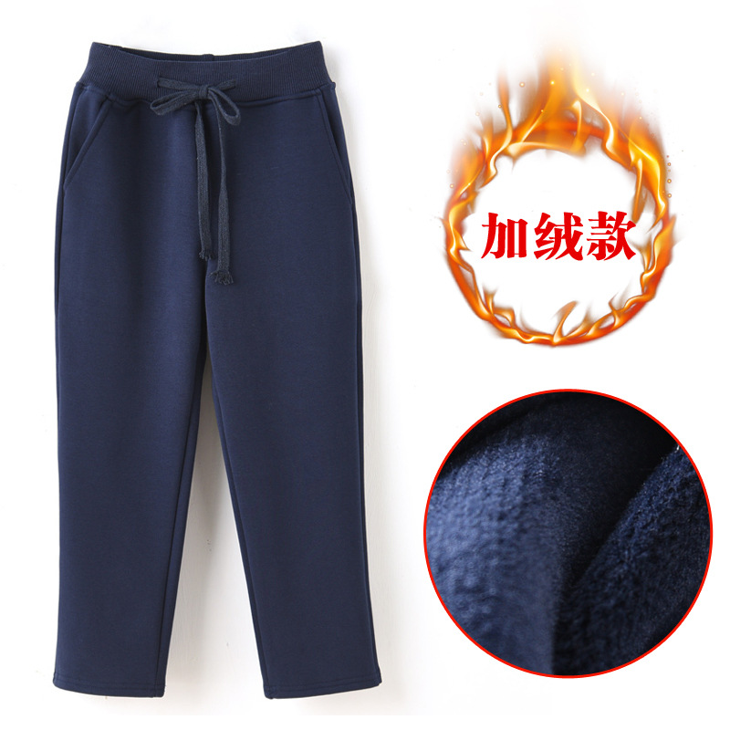 儿童加绒运动裤男女童小学生校服裤子蓝色秋冬季加厚童装直筒长裤
