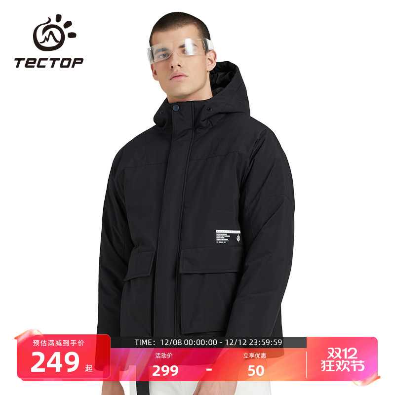 探拓纯色款连帽防风保暖羽绒棉服