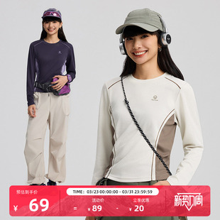 运动跑步健身训练打底衫 TECTOP 春秋短款 T恤女款 探拓户外速干长袖