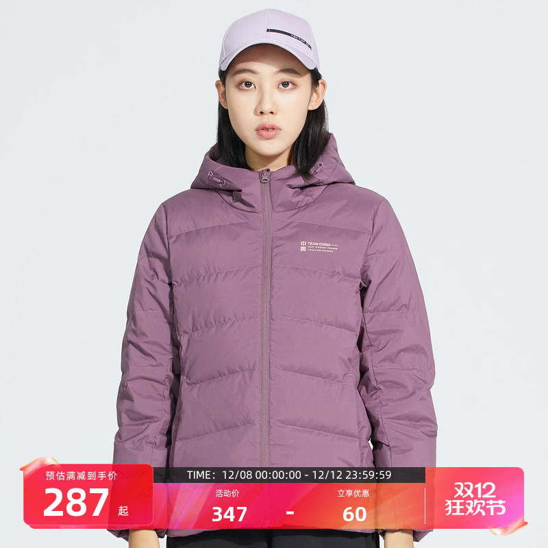TECTOP/探拓户外加厚羽绒服女冬季防风防水面包服爬登山羽绒外套