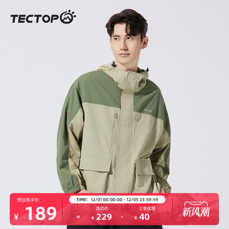 探拓春季单层风衣外套