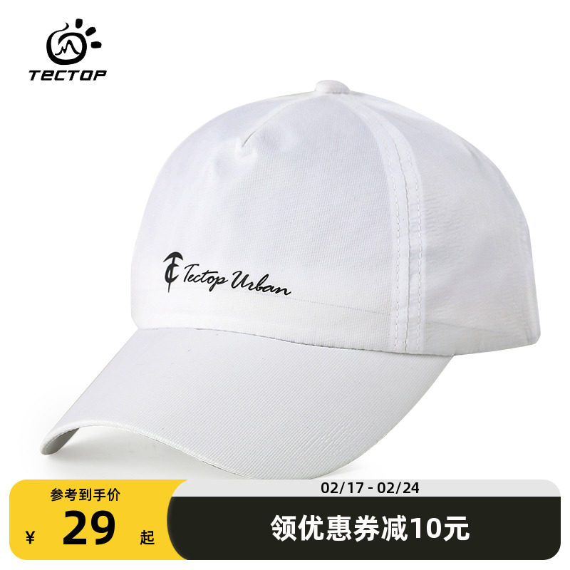 TECTOP/探拓 休闲户外遮阳帽透气舒适鸭舌帽女防晒太阳帽