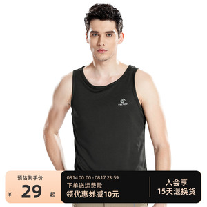 TECTOP/探拓户外春夏运动速干背心男轻薄透气打底衫排汗运动球服