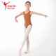 LOUIS 连体服 Giselle儿童芭蕾舞练功服宽带背心式 XIV with