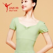 泡泡袖 戚冰雪同款 with Giselle芭蕾舞连体服体操服 LOUIS XIV