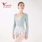 小披肩外套练功服冷气衫 芭蕾舞蹈系带长袖 保暖瑜伽上衣 XIV LOUIS
