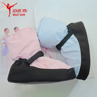 LOUIS XIV芭蕾舞舞蹈足尖保暖鞋跳舞专用保暖靴女软底舞蹈鞋冬季