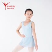 LOUIS 北舞考级 Giselle儿童芭蕾舞宽带背心连裙练功服 XIV with