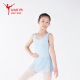 Giselle儿童芭蕾舞宽带背心连裙练功服 with 北舞考级 XIV LOUIS
