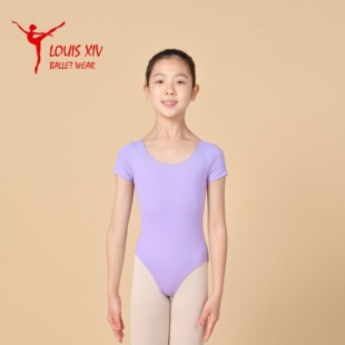 连体服 路易十四儿童芭蕾舞蹈练功服圆领短袖 英皇考级 XIV LOUIS