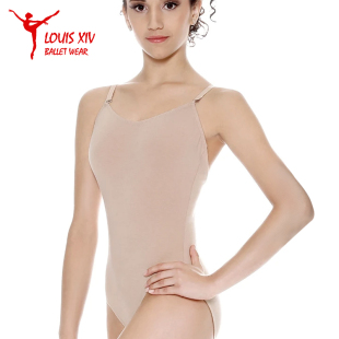 路易十四芭蕾舞女肤色肉色吊带连体服打底衣打底衫 成人儿童演出