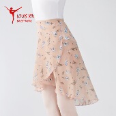 路易十四芭蕾长裙练功裙松紧系带长裙 LOUIS XIV 印花雪纺