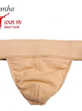 louisxiv芭蕾男士护身紧身成人