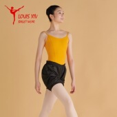 XIV 南瓜裤 芭蕾热身裤 发热裤 薄软透气成人舞蹈发汗 练功短裤 LOUIS