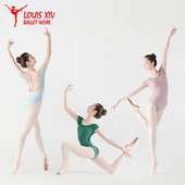 LOUIS 练功形体服 Giselle路易十四芭蕾舞蹈网纱拼接短袖 XIV with