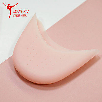 LOUISXIV芭蕾舞硅胶足尖套