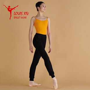LOUIS XIV新款 芭蕾舞蹈练功裤长裤罗口裤 棉莱卡人腿一条 多色