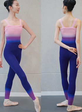 羊毛长裤Grishko俄罗斯进口现货 芭蕾舞练功美利奴羊毛保暖长裤