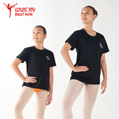LOUIS T恤 芭蕾练功短袖 XIV 加拿大国际艺术大奖赛赞助商路易十四