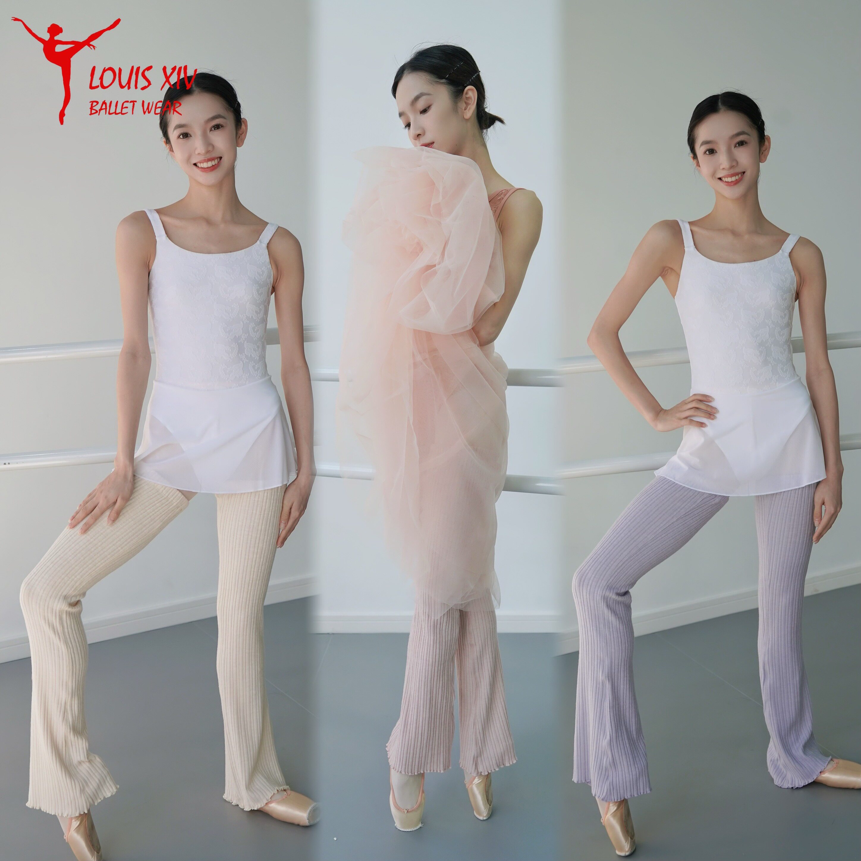 毛绒绒护腿 路易十四芭蕾舞蹈护腿袜护具练功喇叭口保暖袜套腿套