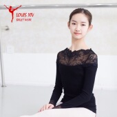 蕾丝一字肩 上衣 LOUIS XIV芭蕾舞练功女成人瑜伽体操舞蹈保暖长袖