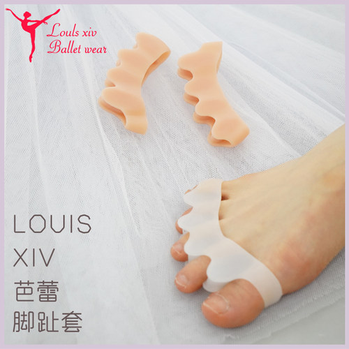 专业保护外翻新款舞蹈