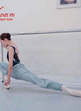 LOUIS XIV 芭蕾舞热身裤练功裤薄软透气成人舞蹈服女形体发热长裤