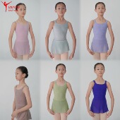 LOUIS 练功宽肩带提花浮雕纹理带纱裙形体服体操服 XIV儿童芭蕾舞