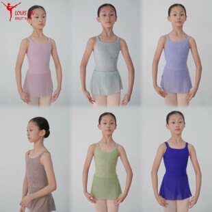 LOUIS XIV儿童芭蕾舞 练功宽肩带提花浮雕纹理带纱裙形体服体操服