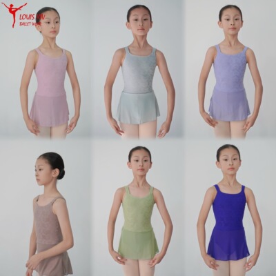 体操服芭蕾舞带裙浮雕纹理