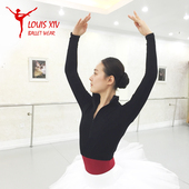 芭蕾舞练功服舞蹈服热身衣高领长袖 新品 基训服体操服女 XIV LOUIS