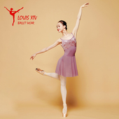 LOUIS XIV with 戚冰雪同款 Giselle芭蕾舞连体服体操服 丝绒吊带