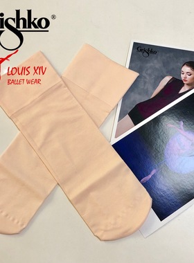 Grishko 俄罗斯进口现货芭蕾舞短袜考级舞蹈短袜成人儿童