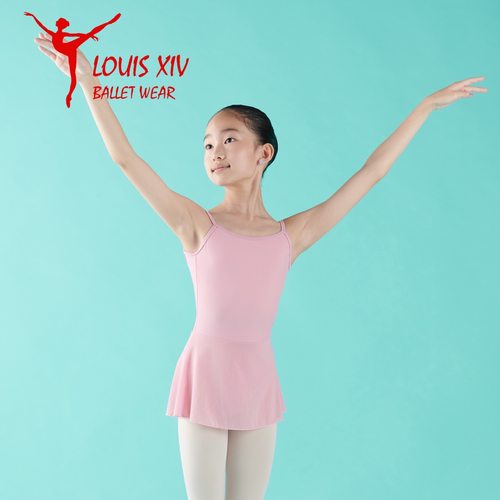 louisxiv儿童吊带体服连纱裙