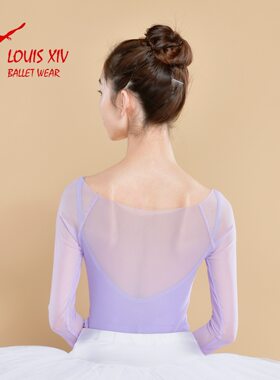 louisxiv独家定制低领单层中袖