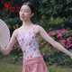 LOUIS XIV芭蕾舞练功服女吊带成人舞蹈服体操形体服太阳花印花