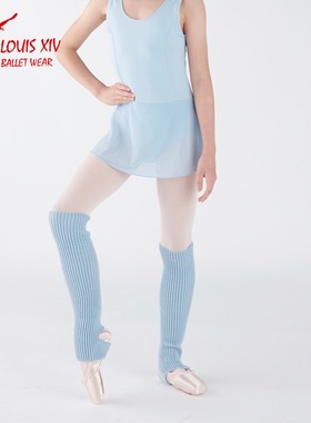 LOUIS XIV 儿童芭蕾舞蹈针织护腿袜套练功演出保暖护膝踩脚款