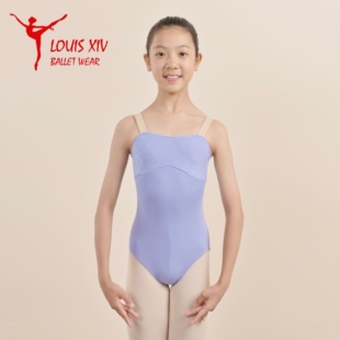 路易十四芭蕾舞蹈练功服儿童连体服服肤色双肩带提花拼接体操服