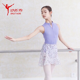 LOUIS XIV with Giselle系列 芭蕾练功连体服 高领无袖 网纱后背