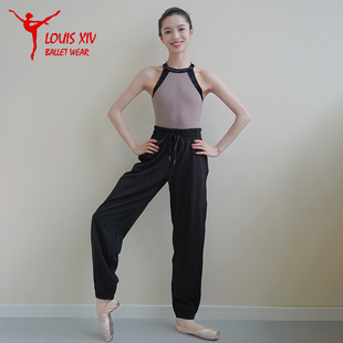XIV舞蹈裤 速干萝卜裤 女芭蕾舞练功裤 宽松运动夏季 女缩口裤 LOUIS